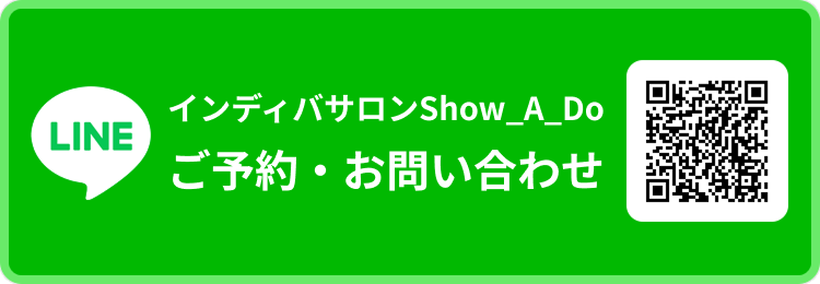 詳しくは院長ページをご覧下さい。