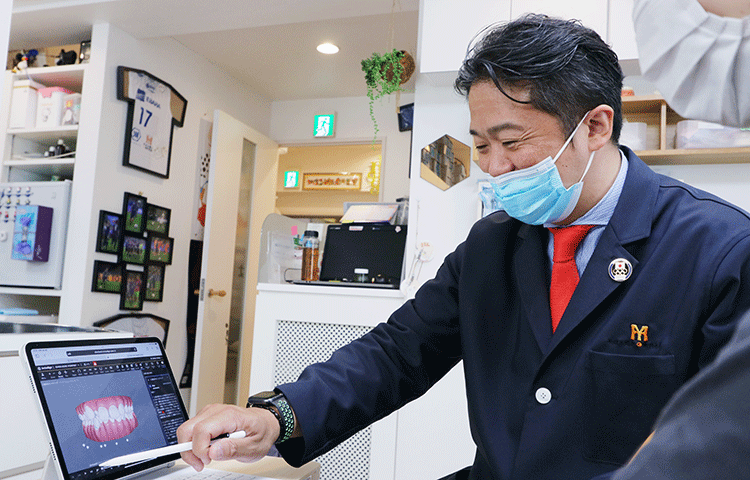 初めてご来院の方へ