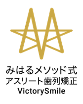 みはるメソッド式