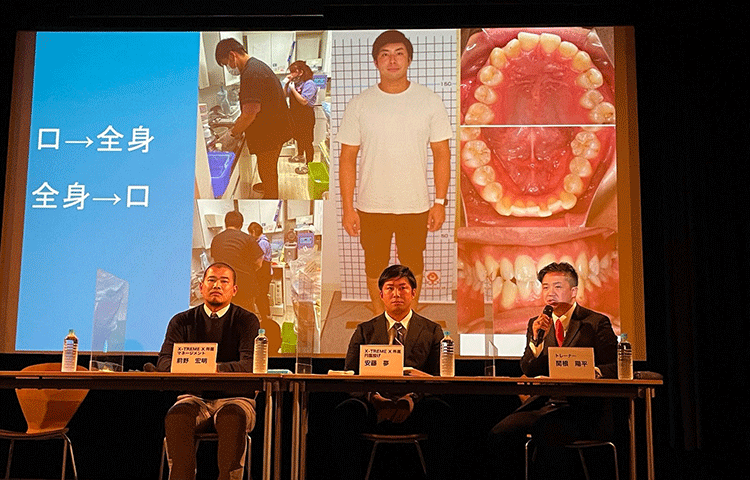 トップ選手育成をサポートするみはるメソッド式アスリート歯列矯正