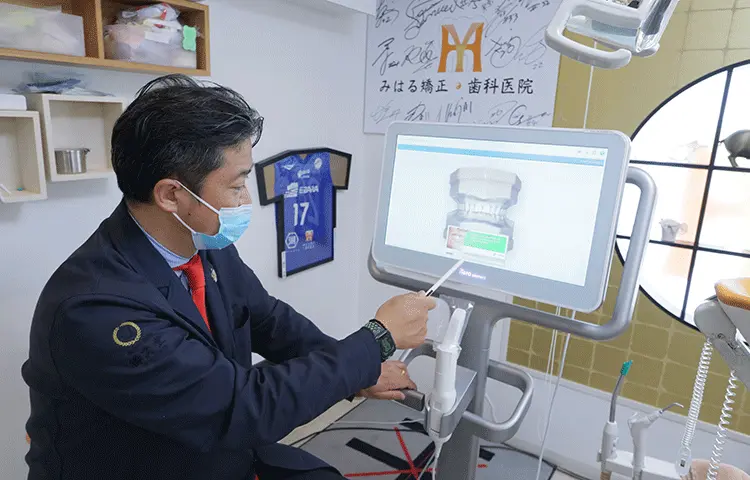 初診カウンセリング