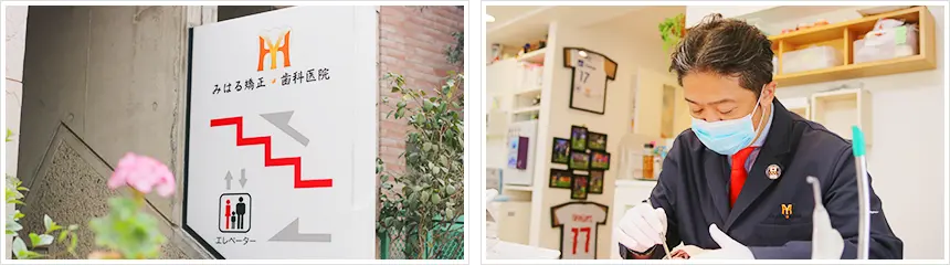 選ばれる理由５